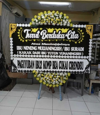 Papan Bunga di Dharmasraya